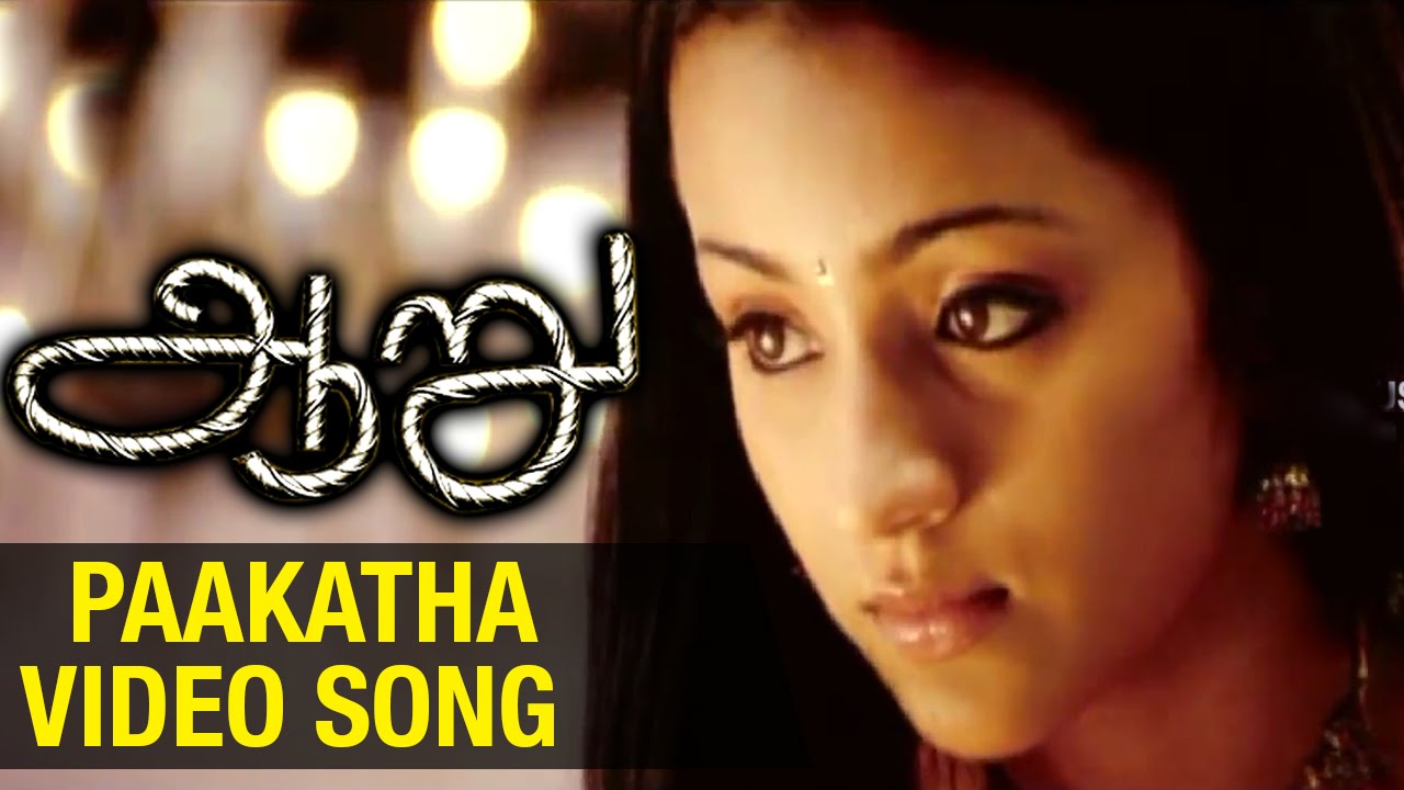 6movie Song Tamil Download